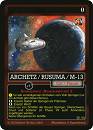 Prsks Sammelkarte Archetz Rusuma M 13
