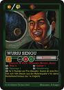 Prsks Sammelkarte Wuriu Sengu